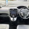 nissan serena 2016 quick_quick_FPC26_FPC26-051085 image 8