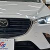 mazda cx-3 2022 quick_quick_3DA-DK8FW_DK8FW-250261 image 20