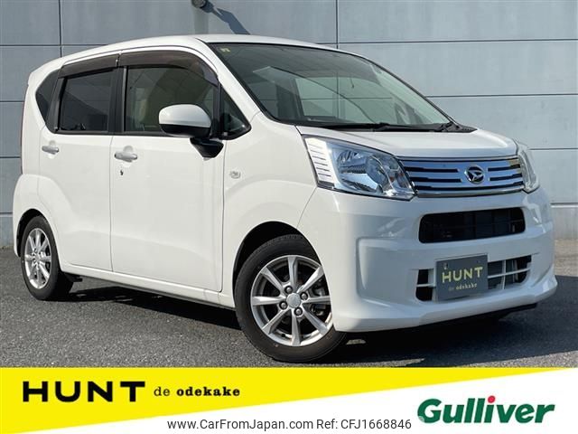 daihatsu move 2018 CFJ1668846 image 1