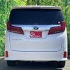 toyota alphard 2020 quick_quick_3BA-AGH30W_AGH30-0325402 image 7