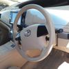 toyota estima-hybrid 2012 -TOYOTA--Estima Hybrid AHR20W-7067501---TOYOTA--Estima Hybrid AHR20W-7067501- image 8