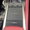 lexus rx 2021 CFJ1590712 image 6