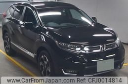 honda cr-v 2022 quick_quick_6BA-RW2_1300208