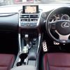 lexus nx 2015 -LEXUS--Lexus NX DBA-AGZ10--AGZ10-1007195---LEXUS--Lexus NX DBA-AGZ10--AGZ10-1007195- image 2