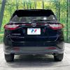 toyota harrier 2018 quick_quick_ZSU60W_ZSU60-0152780 image 16