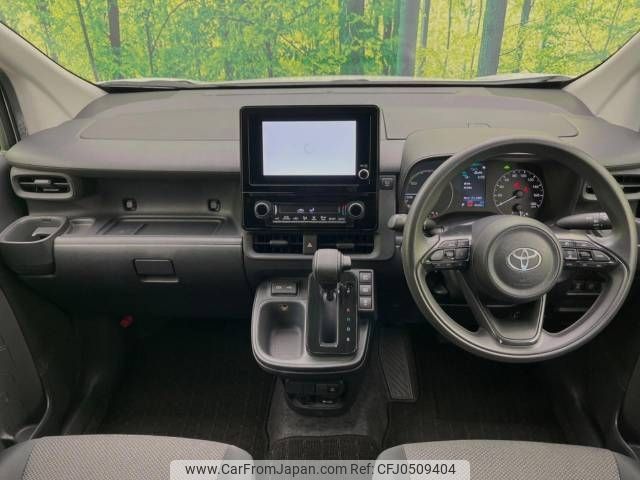 toyota sienta 2023 -TOYOTA--Sienta 6AA-MXPL10G--MXPL10-1033464---TOYOTA--Sienta 6AA-MXPL10G--MXPL10-1033464- image 2