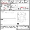 mazda flair 2021 quick_quick_5AA-MJ95S_MJ95S-107216 image 18