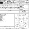 nissan ad-van 2020 -NISSAN--AD Van VY12-283578---NISSAN--AD Van VY12-283578- image 3