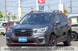 subaru forester 2020 quick_quick_5BA-SK9_SK9-031407