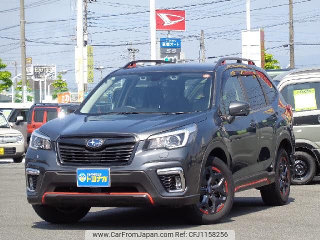 subaru forester 2020 quick_quick_5BA-SK9_SK9-031407 image 1