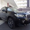 bmw x3 2022 CFJ1575337 image 16