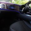 mercedes-benz amg 2024 CFJ1616592 image 15
