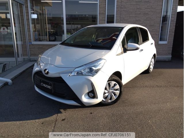 toyota vitz 2020 -TOYOTA--Vitz DBA-KSP130--KSP130-4029439---TOYOTA--Vitz DBA-KSP130--KSP130-4029439- image 1