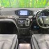 nissan elgrand 2013 -NISSAN--Elgrand DBA-TE52--TE52-054996---NISSAN--Elgrand DBA-TE52--TE52-054996- image 2