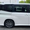 toyota voxy 2023 -TOYOTA 【北九州 301ﾃ1417】--Voxy 6AA-ZWR90W--ZWR90W-0138500---TOYOTA 【北九州 301ﾃ1417】--Voxy 6AA-ZWR90W--ZWR90W-0138500- image 44