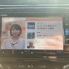 honda cr-v 2018 -HONDA--CR-V DBA-RW2--RW2-1000223---HONDA--CR-V DBA-RW2--RW2-1000223- image 24