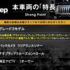 jeep compass 2020 CFJ1659848 image 3