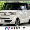 honda n-box 2014 -HONDA--N BOX DBA-JF1--JF1-2221172---HONDA--N BOX DBA-JF1--JF1-2221172- image 1