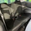 mazda mpv 2008 CFJ1650233 image 10