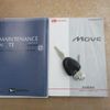 daihatsu move 2009 CFJ1765865 image 13