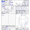 daihatsu atrai 2022 -DAIHATSU 【新潟 480ﾄ7598】--Atrai Van S710V--0023546---DAIHATSU 【新潟 480ﾄ7598】--Atrai Van S710V--0023546- image 3