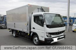 mitsubishi-fuso canter 2023 GOO_NET_EXCHANGE_0505029A30240409W001