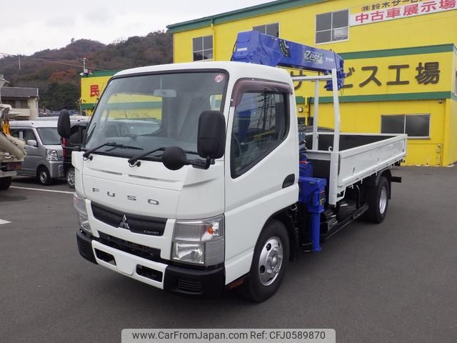 mitsubishi-fuso canter 2014 GOO_NET_EXCHANGE_0720194A30241223W001 image 2