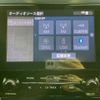 toyota vellfire 2020 quick_quick_3BA-AGH30W_AGH30-9012719 image 11