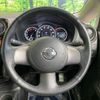 nissan note 2013 -NISSAN--Note DBA-E12--E12-055926---NISSAN--Note DBA-E12--E12-055926- image 12