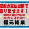 daihatsu move-canbus 2019 -DAIHATSU--Move Canbus LA800S--0192271---DAIHATSU--Move Canbus LA800S--0192271- image 24