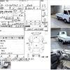 mitsubishi minicab-truck 1996 CFJ1890066 image 3