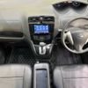 nissan serena 2014 -NISSAN--Serena DAA-HFC26--HFC26-229233---NISSAN--Serena DAA-HFC26--HFC26-229233- image 2