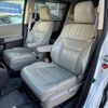 honda odyssey 2014 -HONDA 【名変中 】--Odyssey RC1--1037208---HONDA 【名変中 】--Odyssey RC1--1037208- image 21