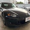 honda s2000 2008 quick_quick_AP2_AP2-1101023 image 13