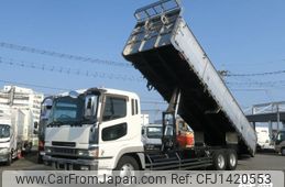 mitsubishi-fuso super-great 2003 -MITSUBISHI--Super Great KL-FU50JUZ--FU50JTZ-530057---MITSUBISHI--Super Great KL-FU50JUZ--FU50JTZ-530057-