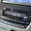 toyota alphard 2013 -TOYOTA--Alphard DBA-GGH20W--GGH20-8075076---TOYOTA--Alphard DBA-GGH20W--GGH20-8075076- image 21