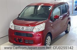 daihatsu move 2020 -DAIHATSU--Move LA150S-2062863---DAIHATSU--Move LA150S-2062863-