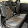 toyota sienta 2021 -TOYOTA--Sienta 6AA-NHP170G--NHP170-7234796---TOYOTA--Sienta 6AA-NHP170G--NHP170-7234796- image 10