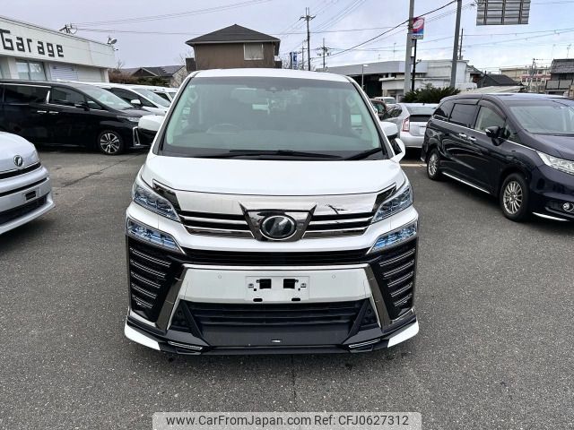 toyota vellfire 2018 -TOYOTA--Vellfire DBA-AGH30W--AGH30-0230591---TOYOTA--Vellfire DBA-AGH30W--AGH30-0230591- image 2