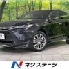 toyota harrier 2021 CFJ1836841 image 1