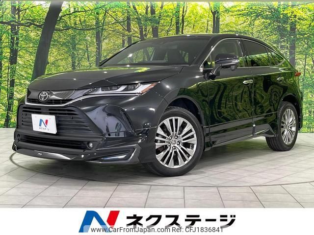 toyota harrier 2021 CFJ1836841 image 1