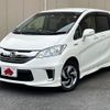 honda freed 2015 -HONDA--Freed DAA-GP3--GP3-1231412---HONDA--Freed DAA-GP3--GP3-1231412- image 1