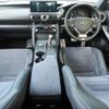 lexus is 2022 -LEXUS--Lexus IS 3BA-GSE31--GSE31-5055780---LEXUS--Lexus IS 3BA-GSE31--GSE31-5055780- image 12