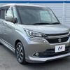 suzuki solio-bandit 2017 quick_quick_MA36S_MA36S-659661 image 17