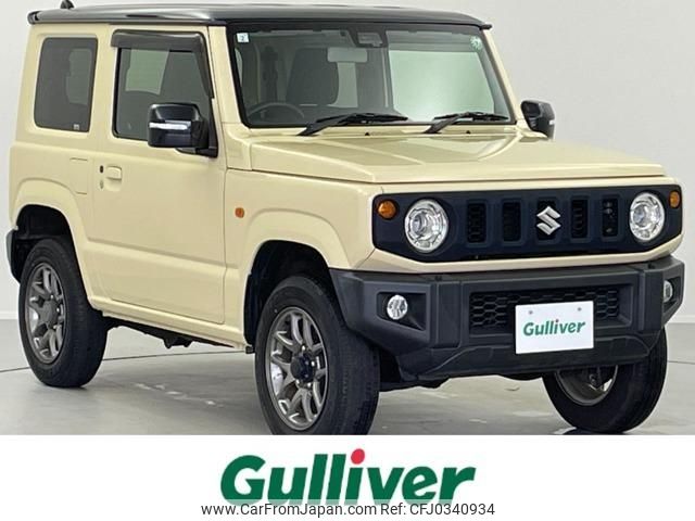 suzuki jimny 2019 -SUZUKI--Jimny 3BA-JB64W--JB64W-119533---SUZUKI--Jimny 3BA-JB64W--JB64W-119533- image 1