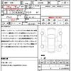 toyota harrier-hybrid 2023 quick_quick_AXUH80_AXUH80-0069169 image 21