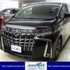 toyota alphard 2023 quick_quick_3BA-AGH30W_AGH30-0449872 image 1