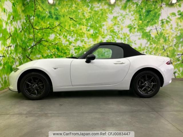 mazda roadster 2015 quick_quick_DBA-ND5RC_ND5RC-104804 image 2