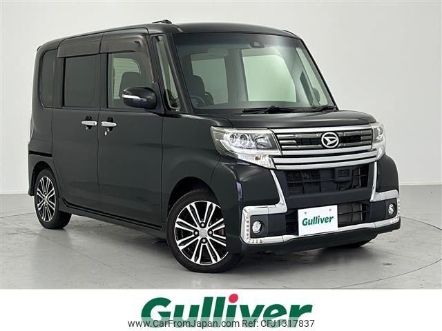 daihatsu tanto 2016 -DAIHATSU--Tanto DBA-LA600S--LA600S-0390091---DAIHATSU--Tanto DBA-LA600S--LA600S-0390091- image 1