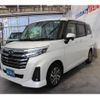 subaru justy 2022 -SUBARU 【群馬 560ﾒ11】--Justy M900F--0010403---SUBARU 【群馬 560ﾒ11】--Justy M900F--0010403- image 1